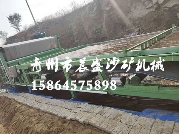 洗沙機機械汙水處理設(shè)備.jpg