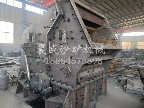 反擊破碎機