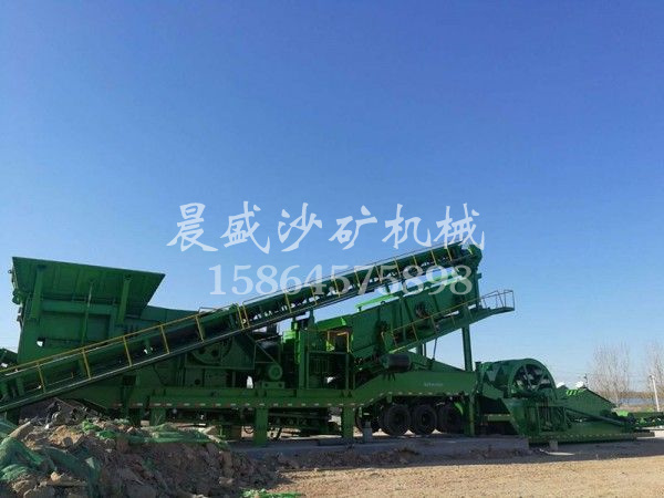 移動製沙機
