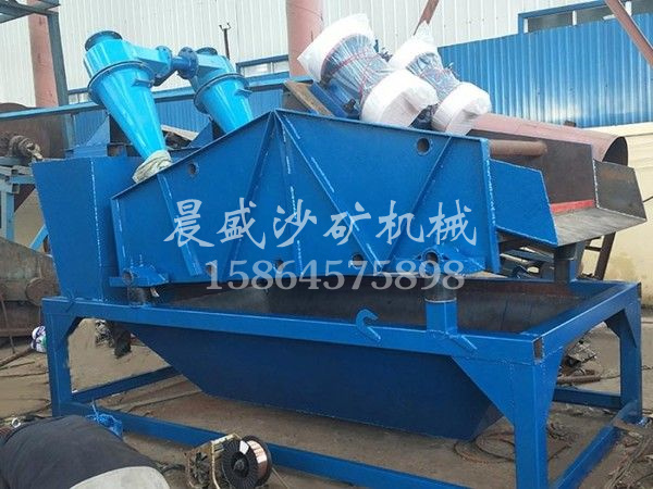 細沙回收機4.jpg
