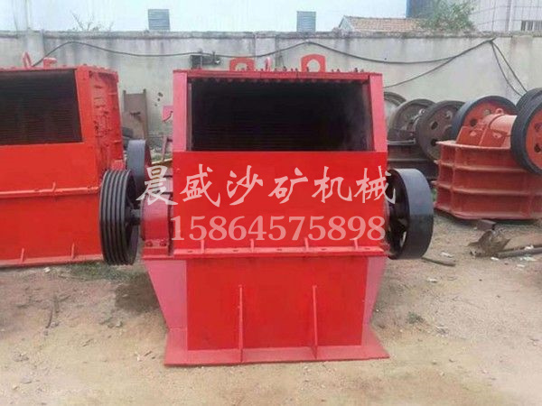 破碎（suì）機