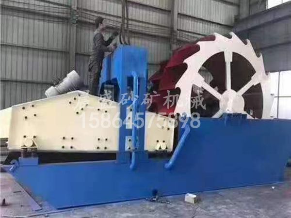 洗沙機（jī）.jpg