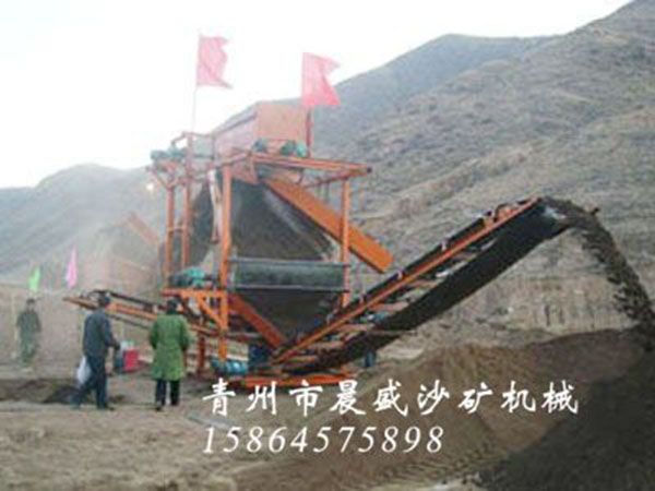 鐵砂船（chuán）.jpg