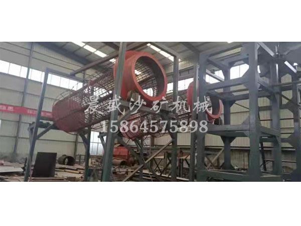 滾筒（tǒng）式分離篩沙機