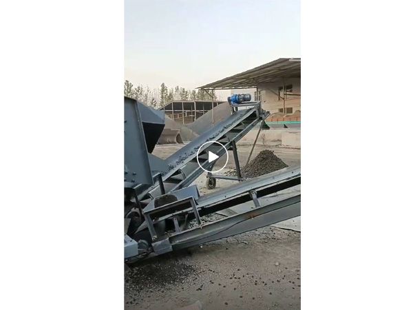 移動振動篩視（shì）頻