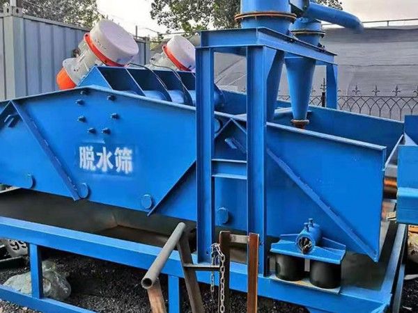 脫水篩（shāi）